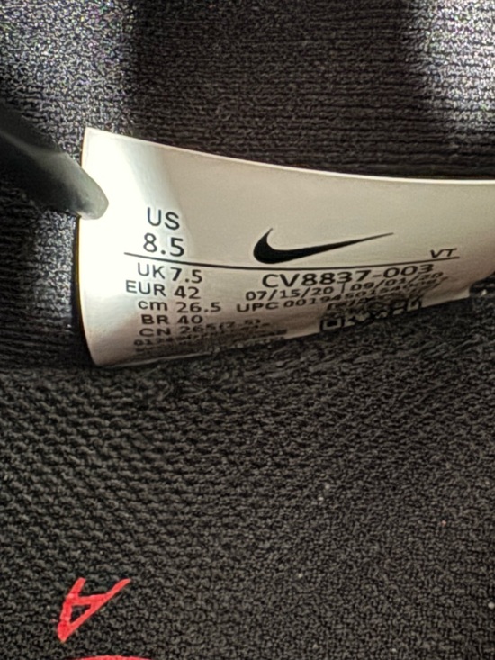 Nike Air Max Zephyr Sneakers - Picture 13 of 14